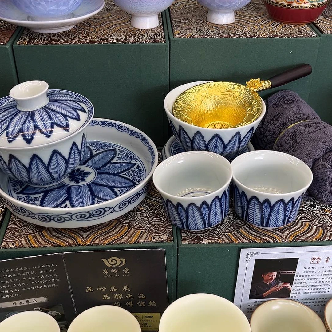 景德陶瓷景德陶瓷