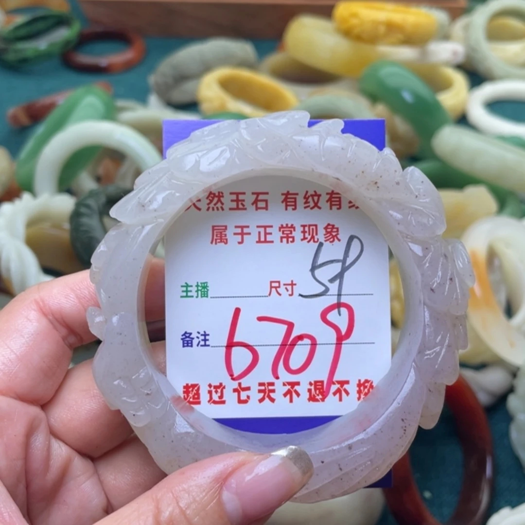 【闪购商品】石英质玉手镯（圆镯）未镶嵌