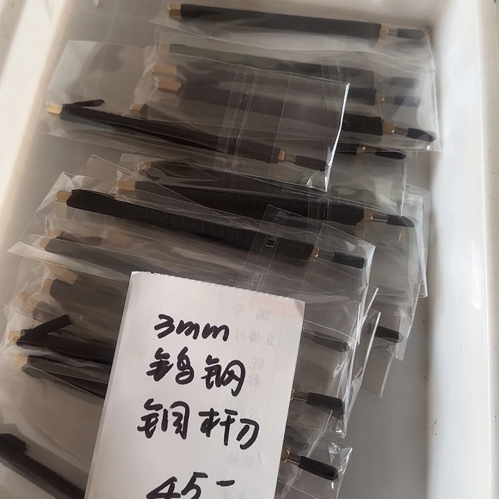 印石青田石在干嘛我现在