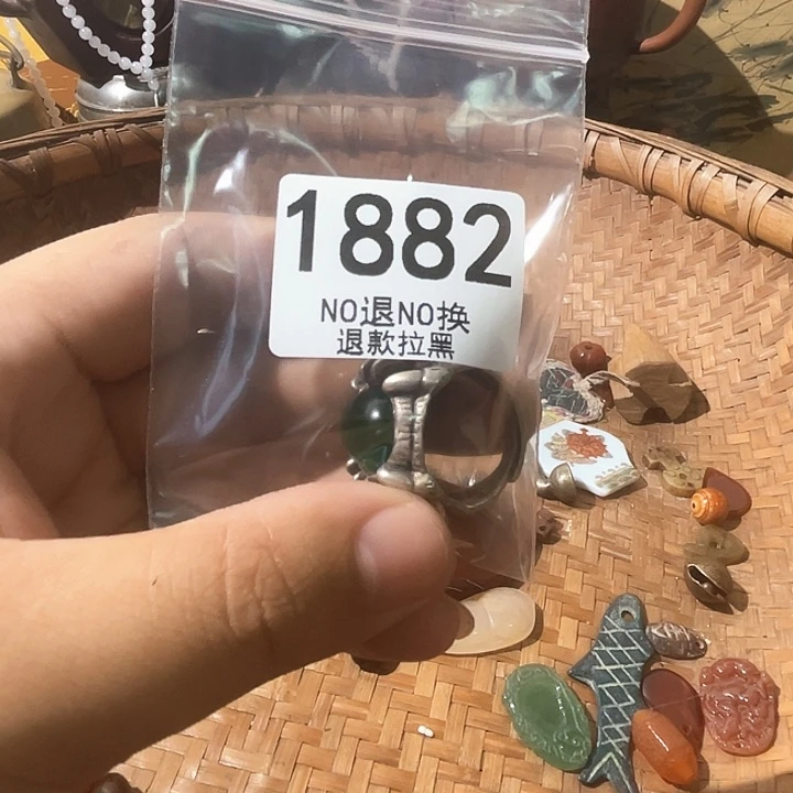 摩***士1882。
