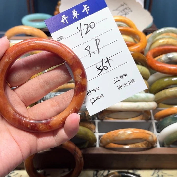 蛇纹石玉手镯未镶嵌菲*