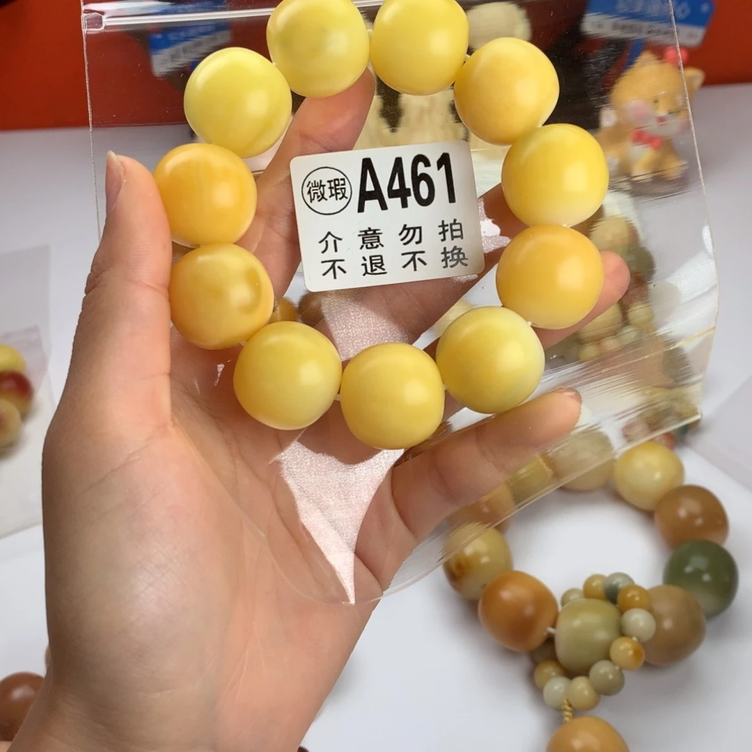 菩提根/象牙果吊坠2.2