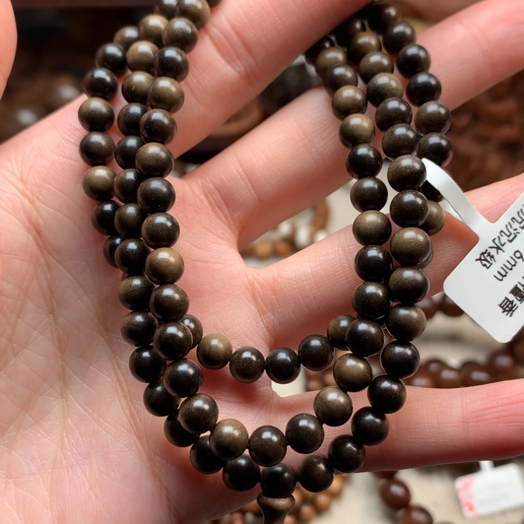 手串/手链檀香木老山檀香0.6阴沉黑肉沉水