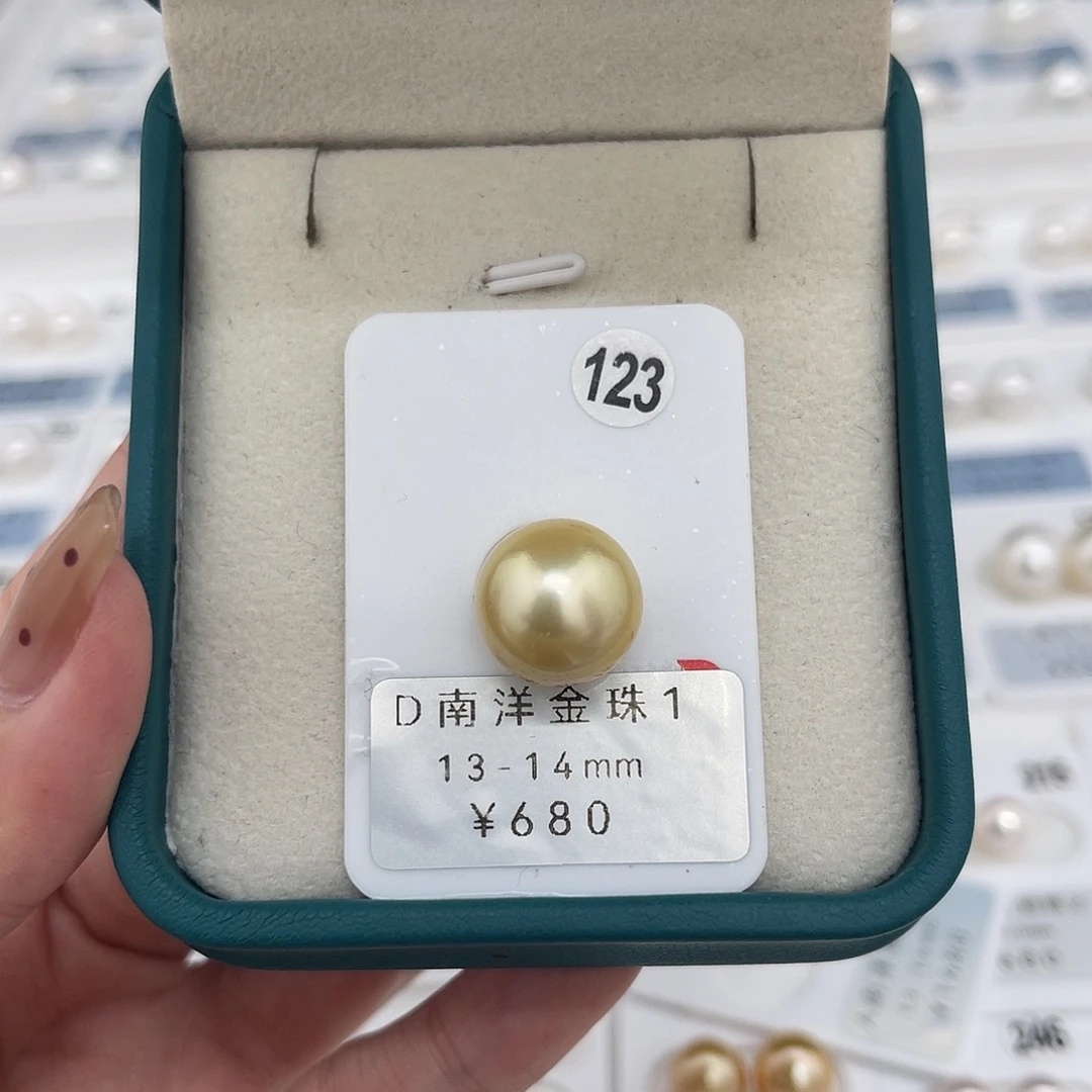 定制海水珍珠未镶嵌裸珠南洋金珠13-14
