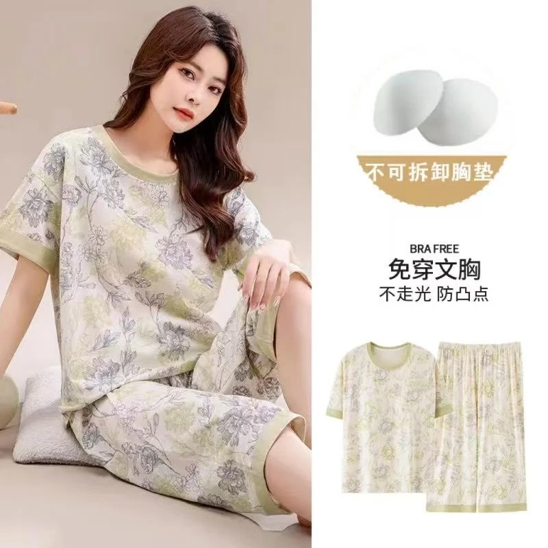 带胸垫睡衣短袖七分裤新中式花夏天舒适亲肤国潮风女可外穿家居服
