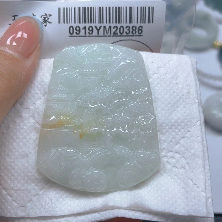 吊坠(不含链)未镶嵌翡翠