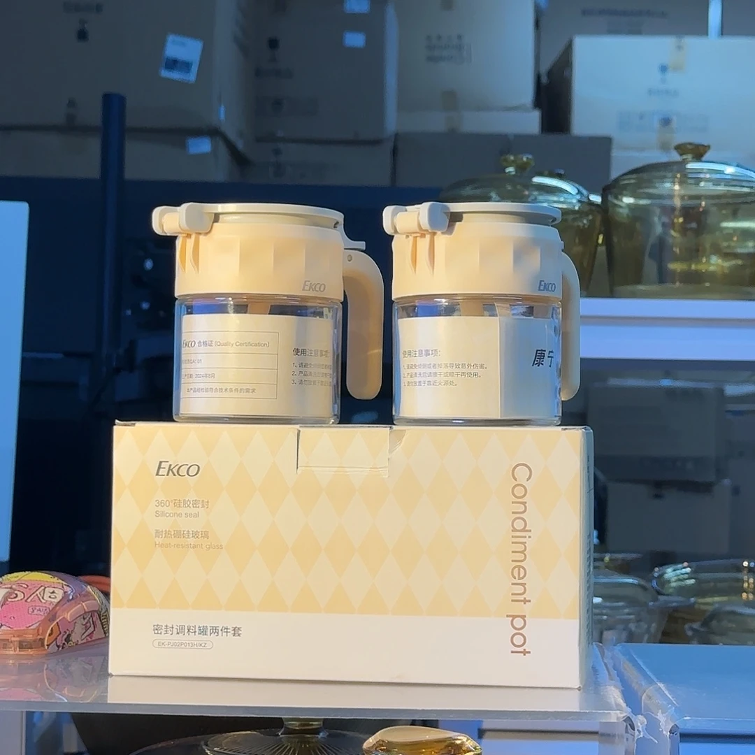 玻璃康宁EKCO调料罐2只