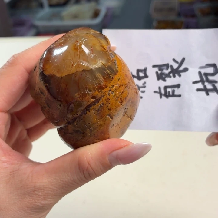 玛瑙/玉髓未镶嵌吊坠(不含链)