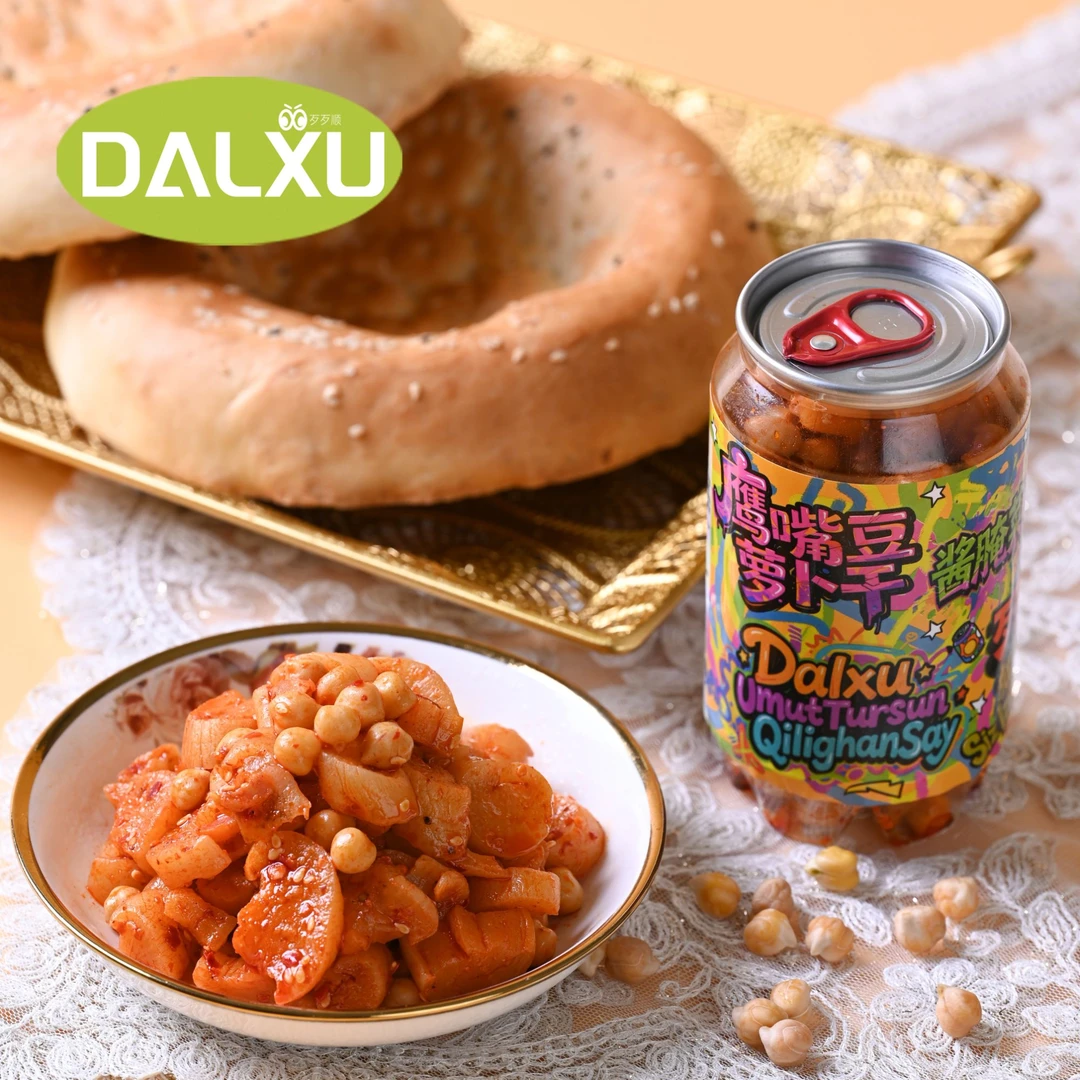 Dalxu鹰嘴豆萝卜干歹歹顺易拉罐解腻脆爽新客尝新单瓶装
