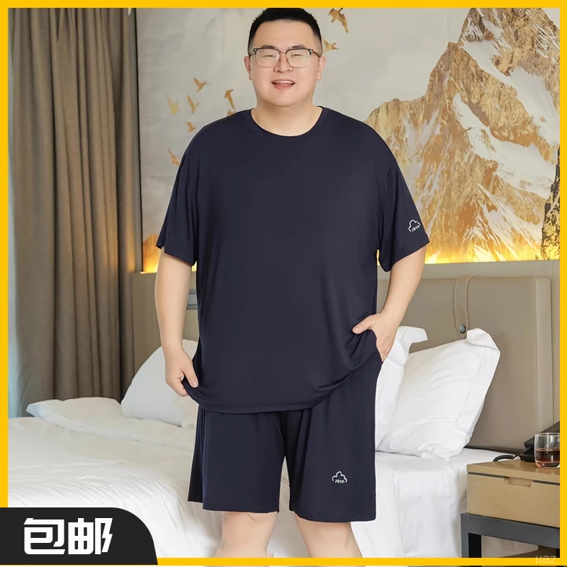 薄款冰丝莫代尔睡衣凉感睡衣男士200-300斤夏季夏季短袖套装简约