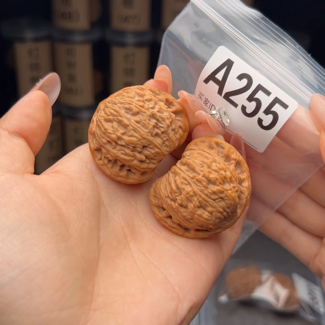 吊坠文玩核桃绣球41