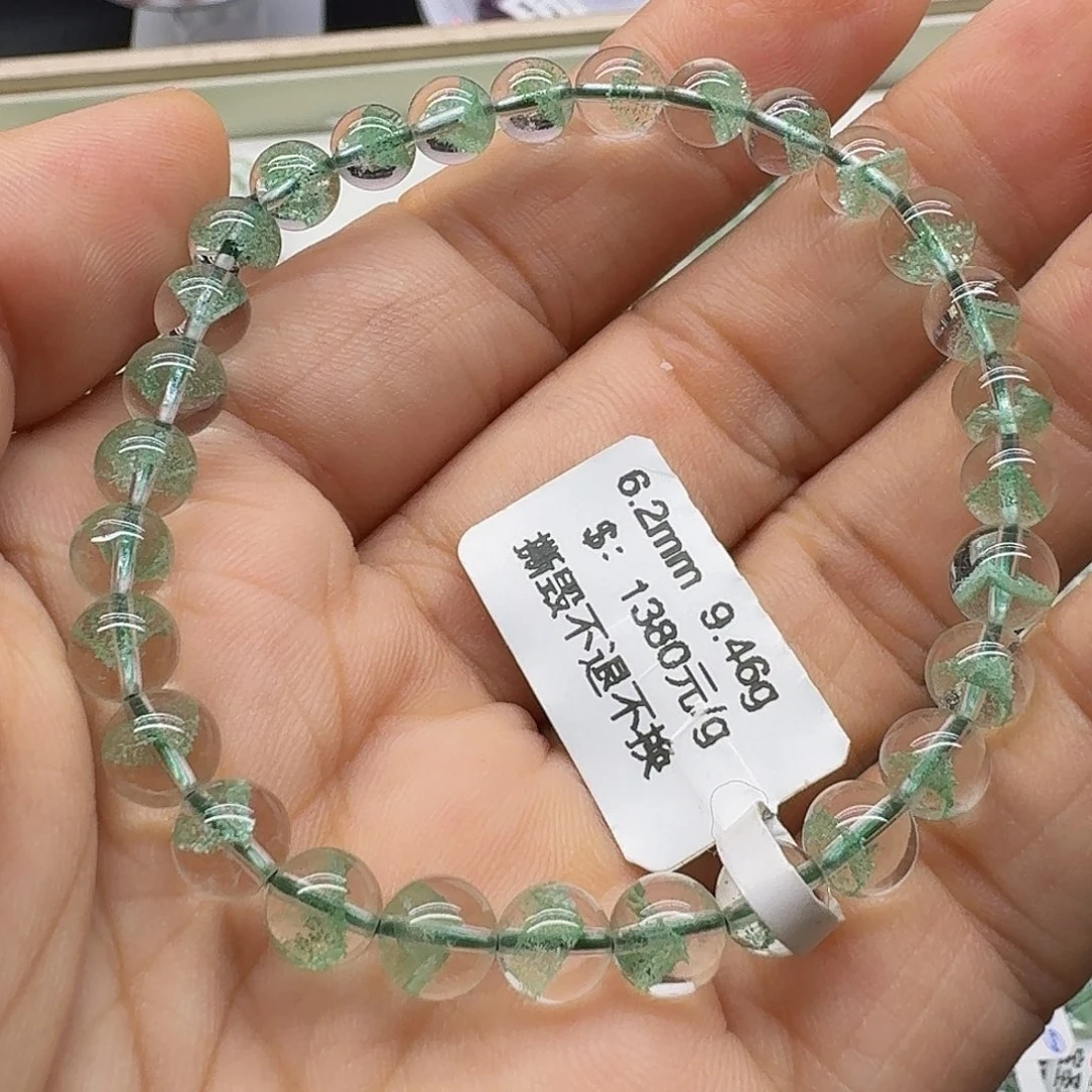 水晶手链未镶嵌手链