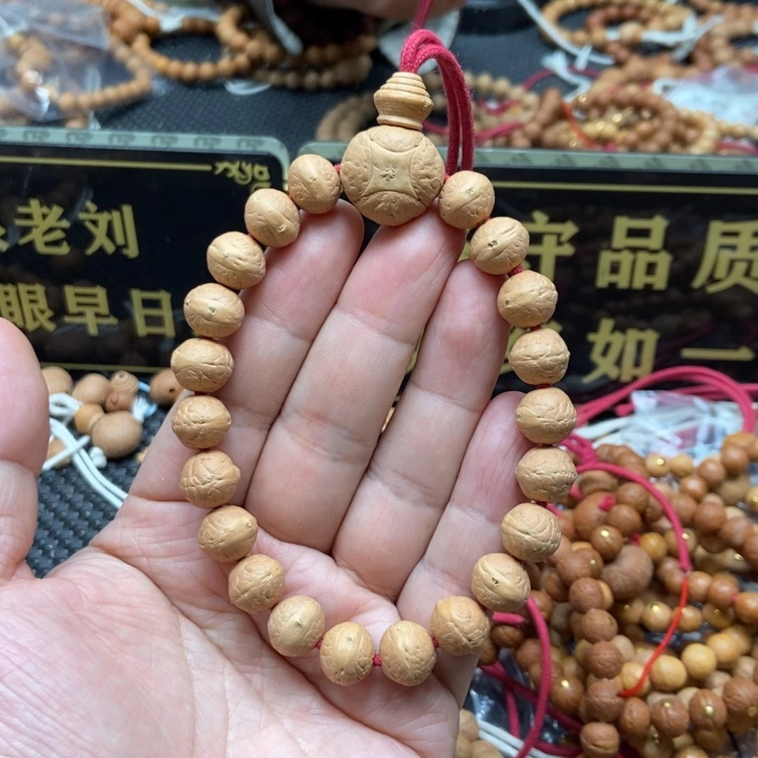 凤眼菩提手串11+飞碟实心