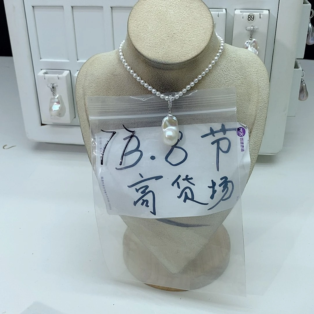 淡水珍珠颈饰合金