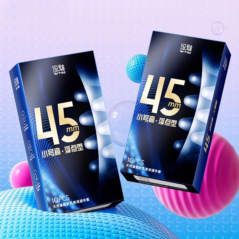 悠魅45mm超小号 紧绷大颗粒避孕套 防脱落持久0.01安全套超薄紧致防脱套套bytt 超感玻尿酸润滑天然橡胶胶乳避孕套男女用情趣用品