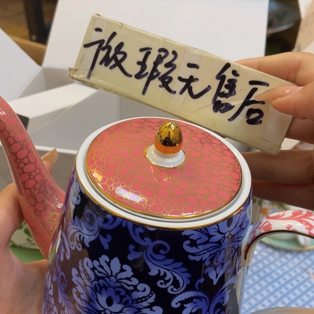 瓷两单包邮……………………