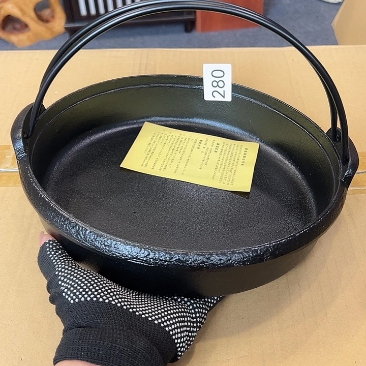 中古物品 默认微瑕 no退no换