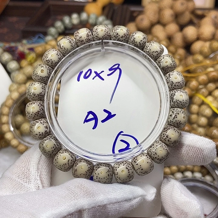 手串星月菩提灰灰A2