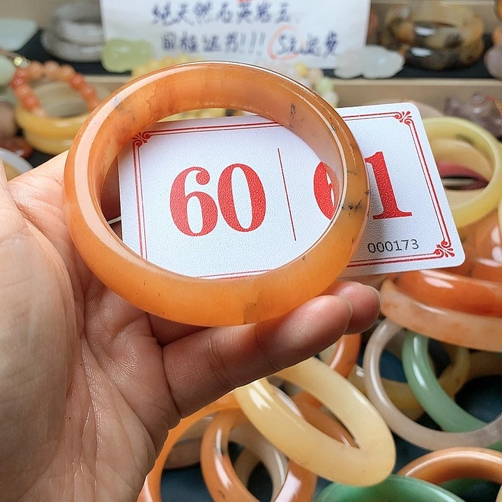 石英质玉（黄龙玉）未镶嵌手镯