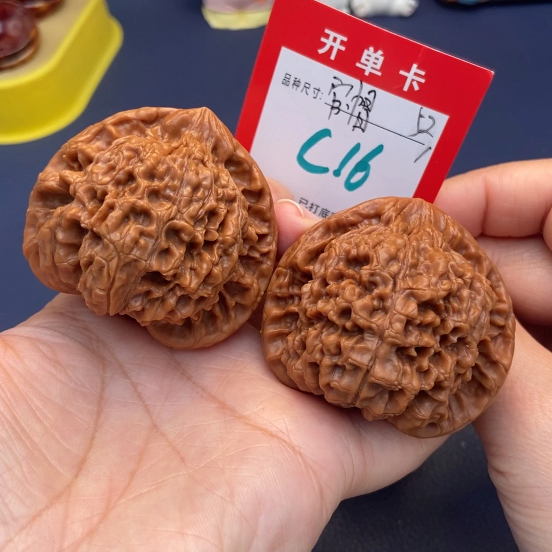 文玩核桃吊坠文玩核桃