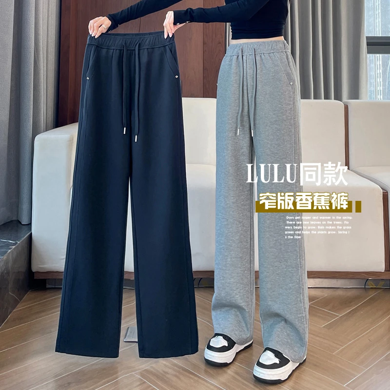 灰色运动裤女春秋阔腿裤女2025新款夏季显瘦裤子宽松bf慵懒风卫裤