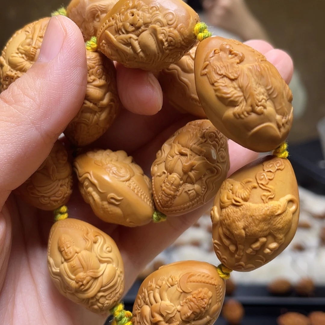 手串/手链橄榄核橄榄核