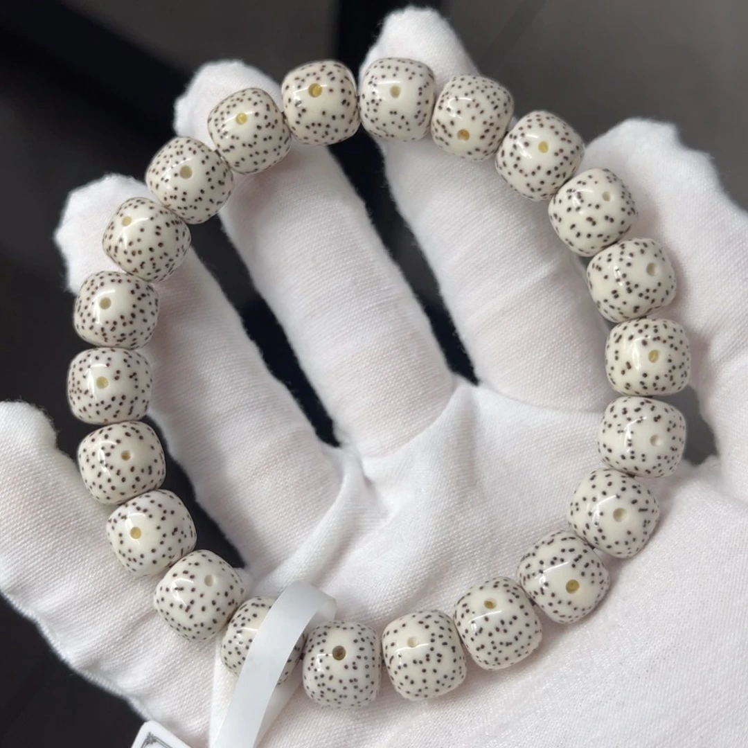 星月菩提吊坠11/10原生态顺白