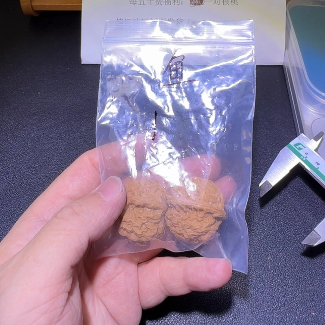溜***人文玩核桃吊坠福利