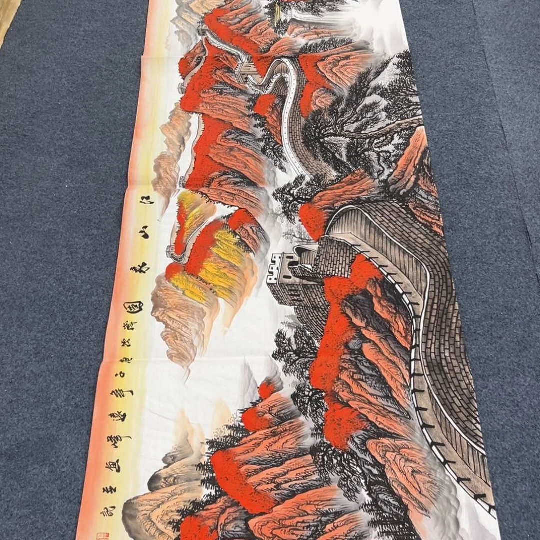 国画西楚画廊直播专用链接