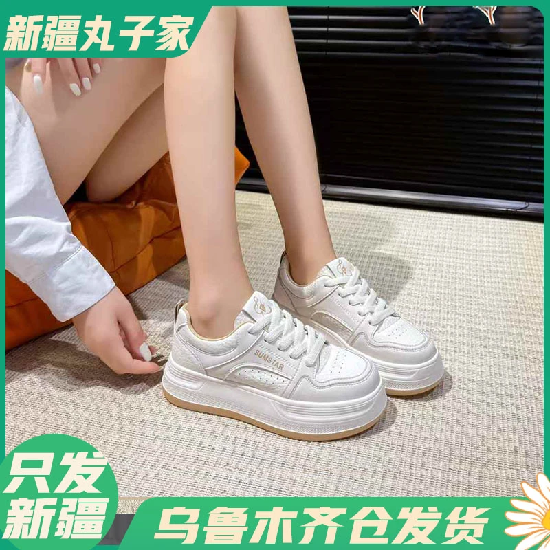 【9909#/高4cm秋季百搭小白鞋