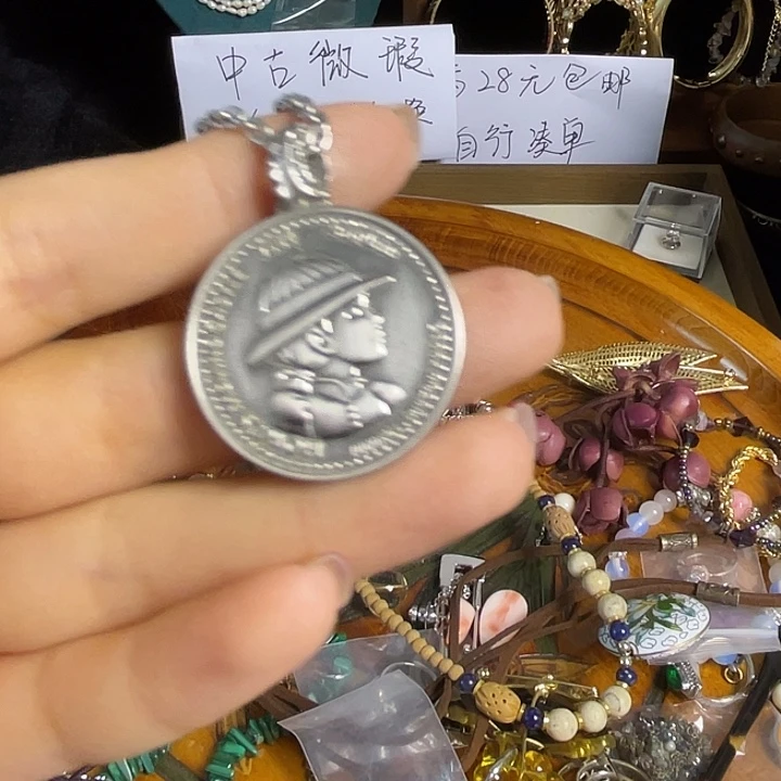 大***形你是什么时候过来看一下