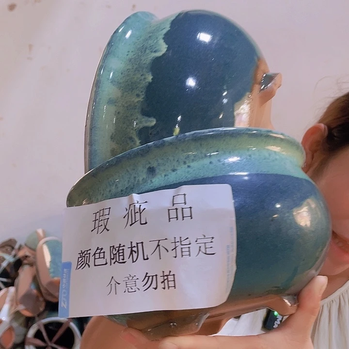 瑕疵20/13两个颜色随机