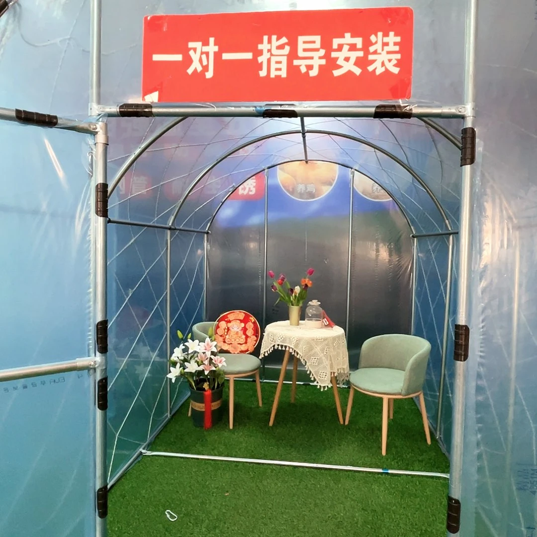 河***司多功能户外养殖棚