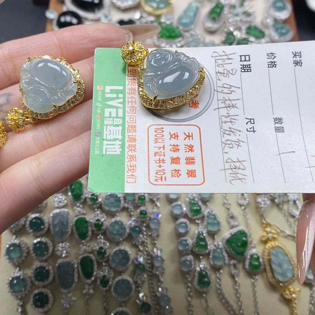 翡翠颈饰未镶嵌翡翠