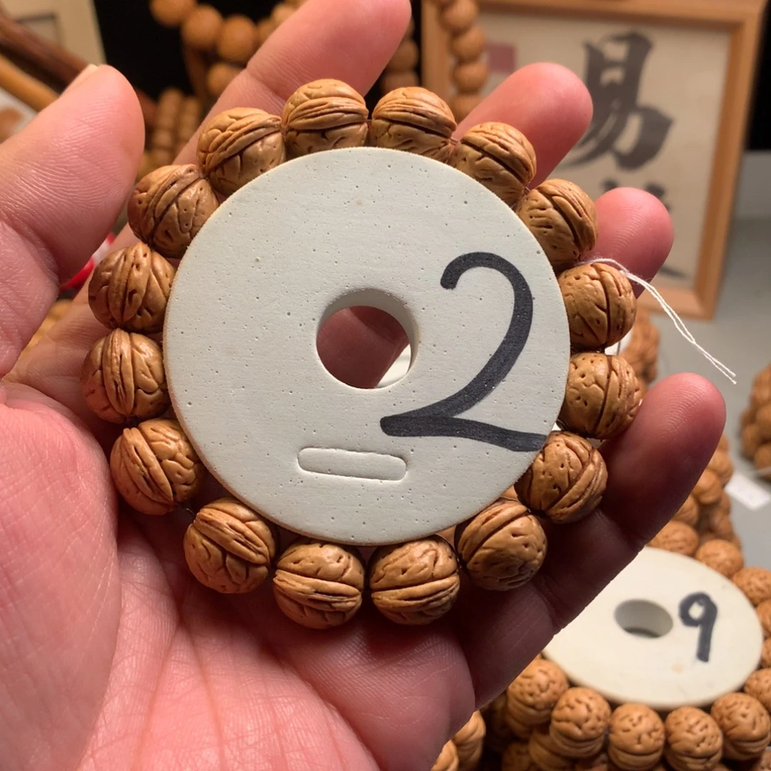 手串桃核【喜之郎】1.7桃核手串