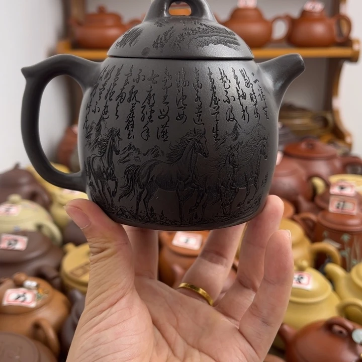 茶壶紫砂宜兴紫砂（盖磕碰）