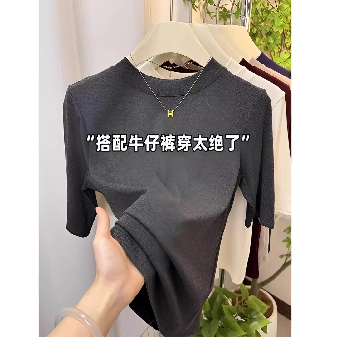 高级感灰色上衣t恤女夏季新款修身针织体恤百搭显瘦圆领短袖t恤