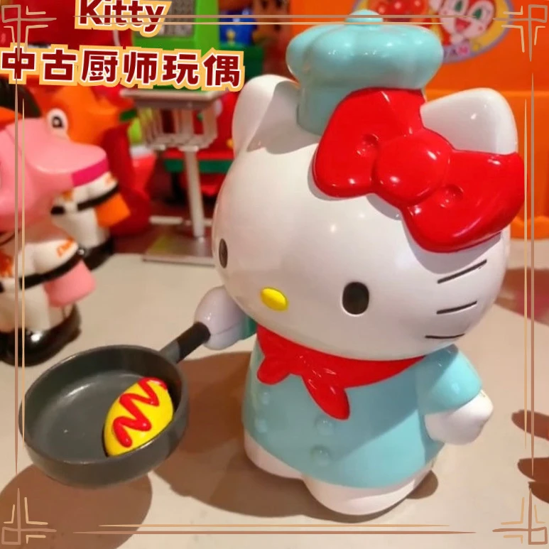卡通HelloKitty猫烹饪厨师煎蛋DMMB玩偶三俪鸥玩具公仔中古【辉耀】