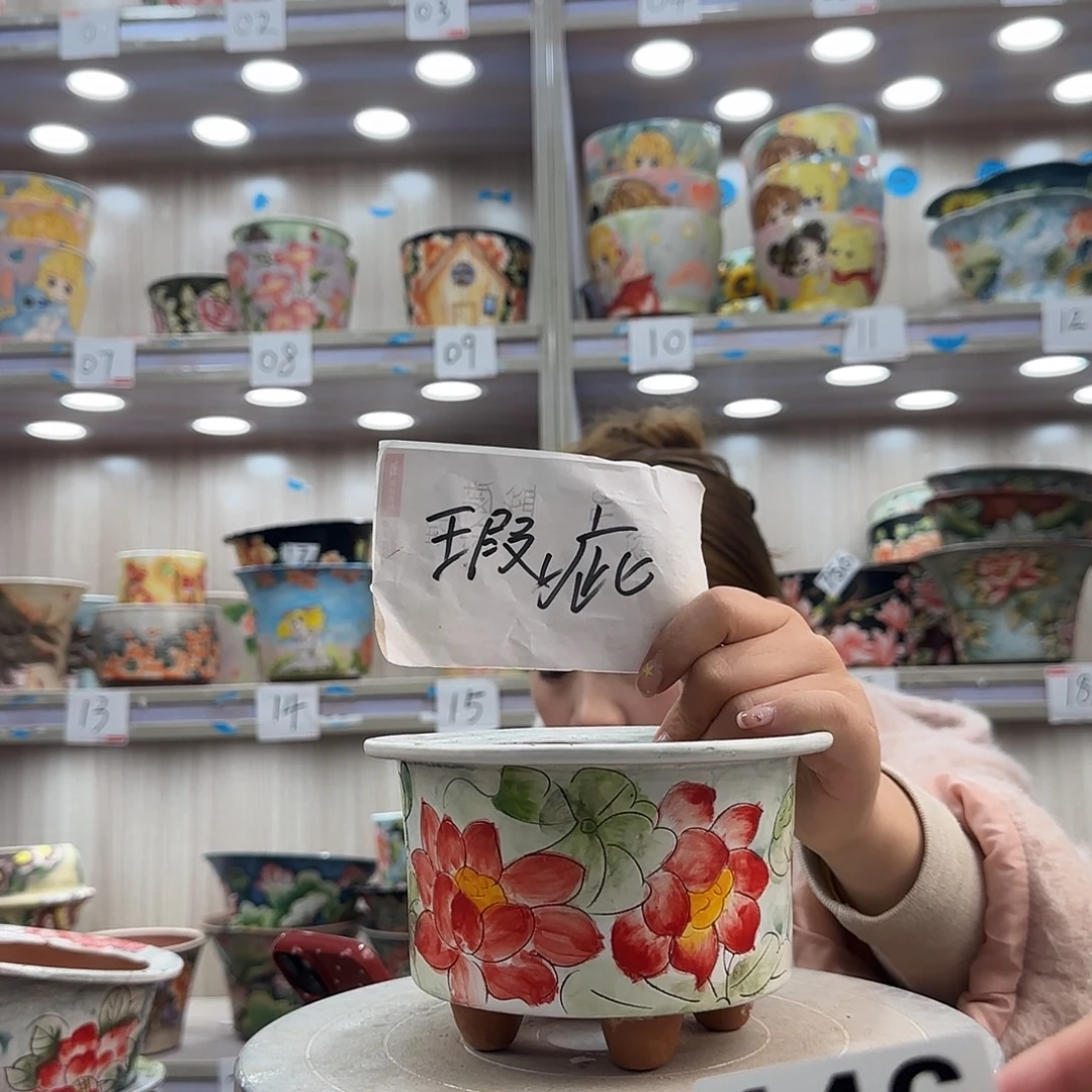 花盆紫砂瑕疵瑕疵146