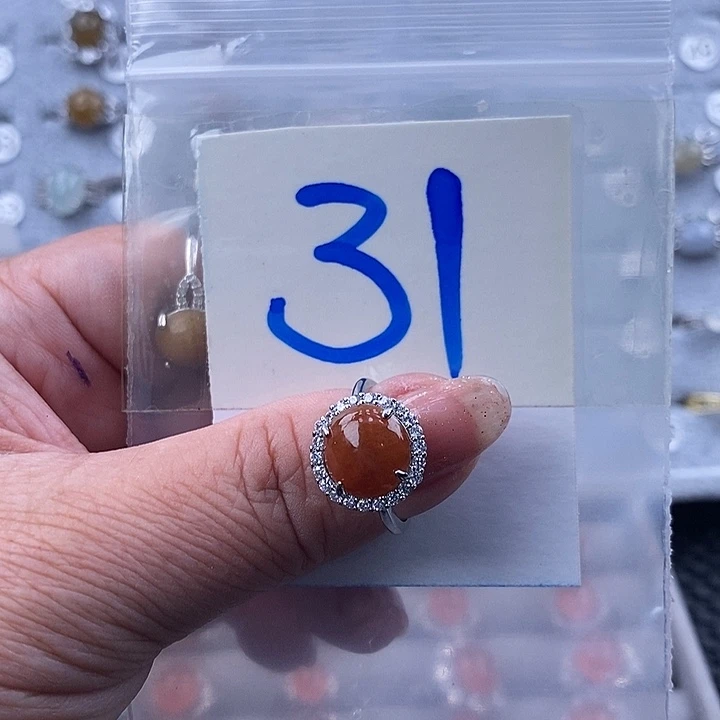 未镶嵌戒指翡翠缅甸