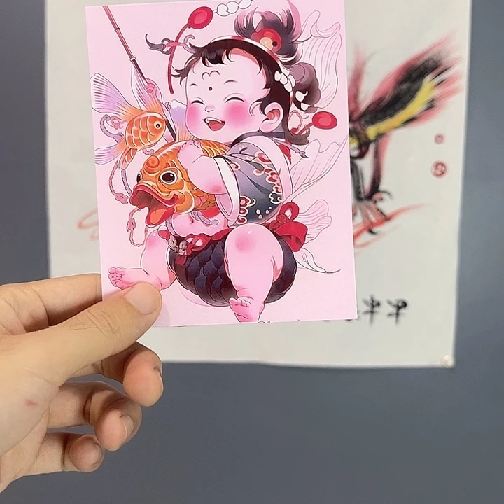 老师说的对啊我说的对