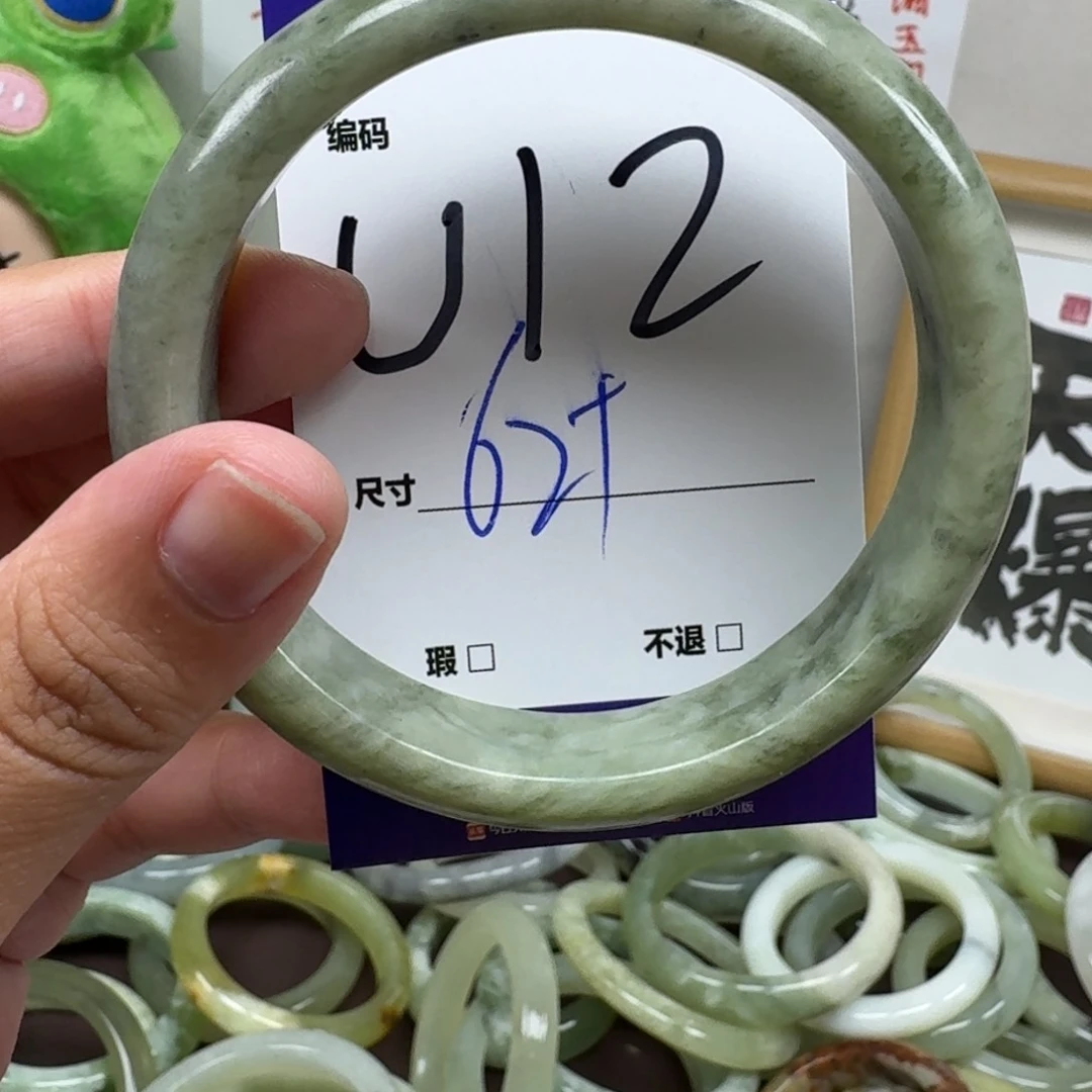 蛇纹石玉未镶嵌手镯12