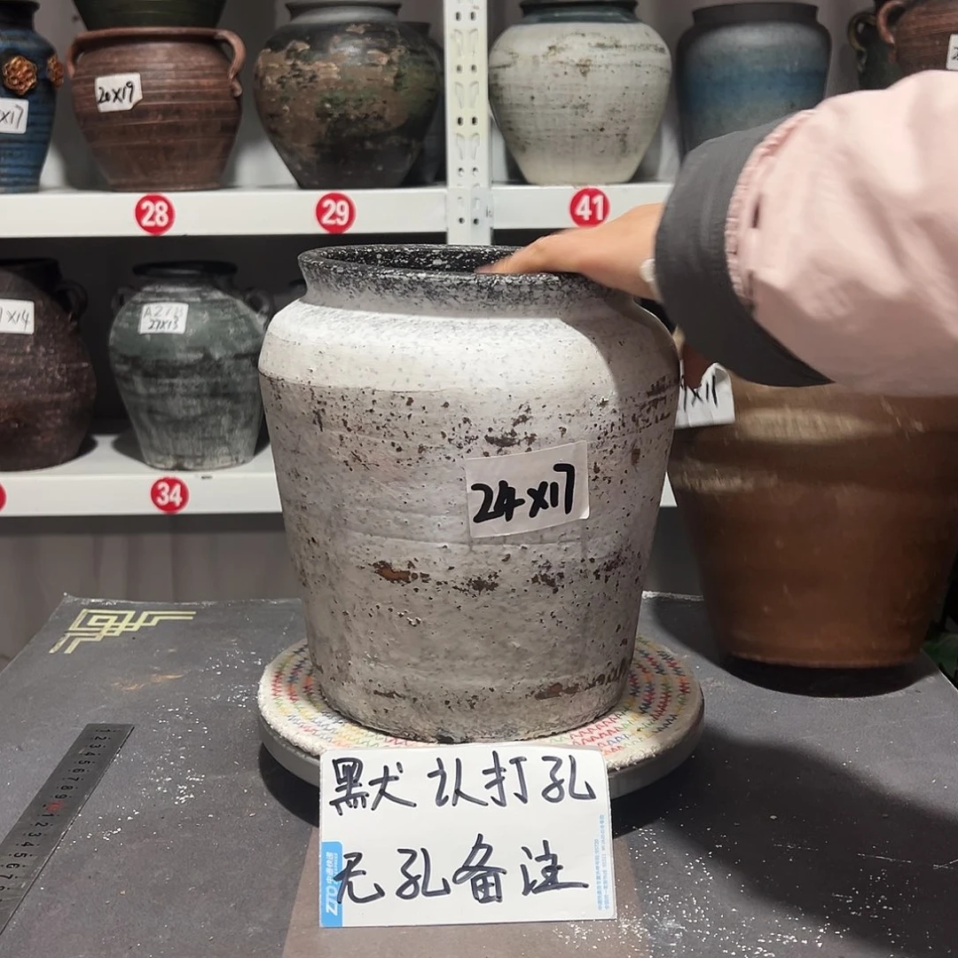 红陶42灰白默认打孔