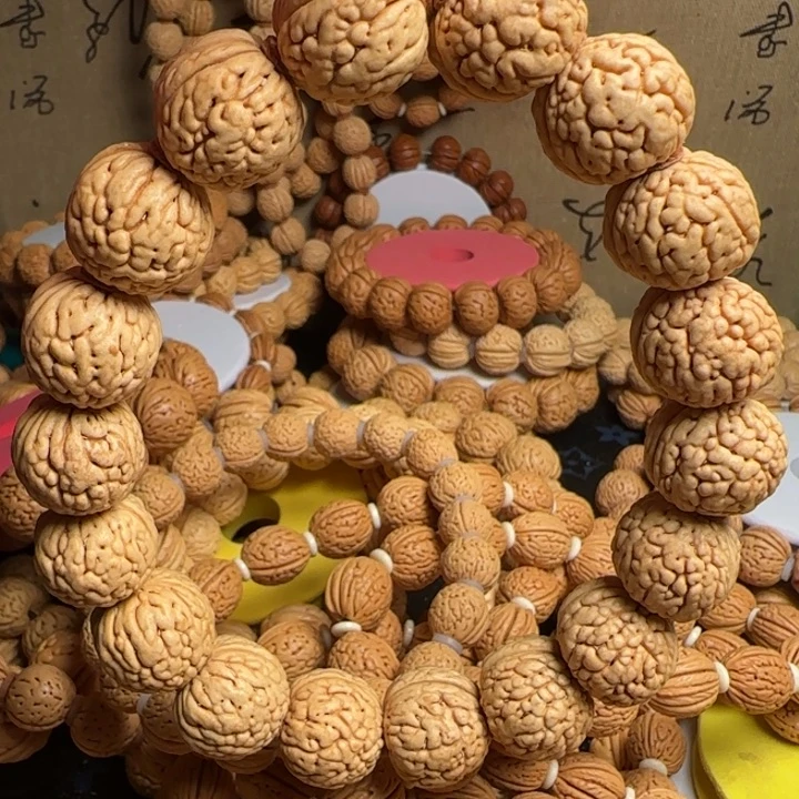 桃核手串一****球桃核手持