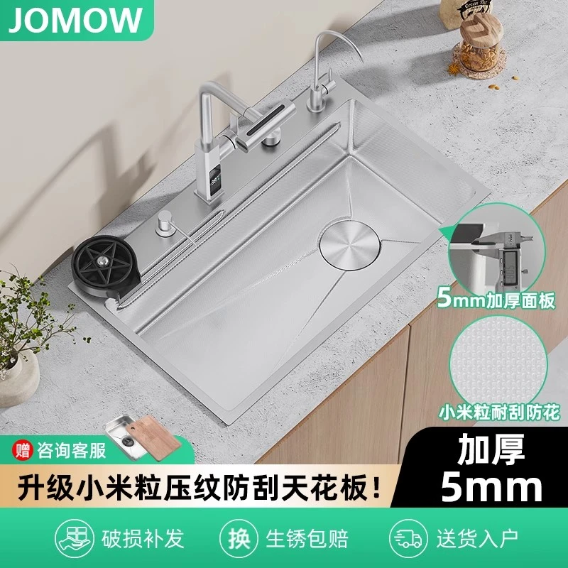 九牧王银色SUS304不锈钢厨房水槽大单槽家用洗菜盆洗菜池洗碗槽
