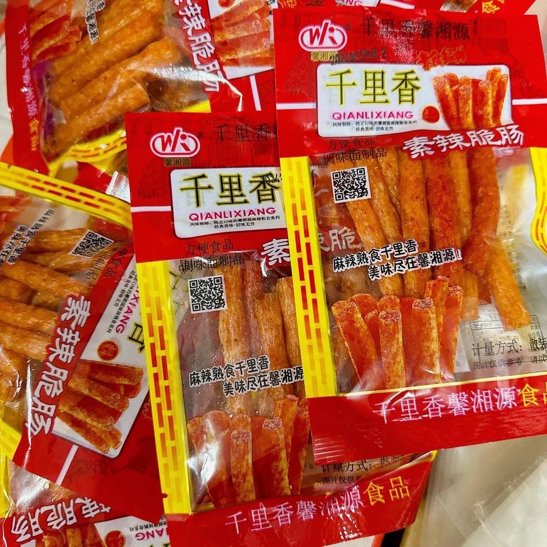 千里香素辣脆肠8090怀旧辣条棒麻辣休闲 零食学生面筋辣条面制品