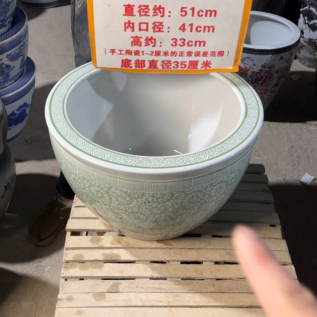 瓷片绿勾间52.888888888