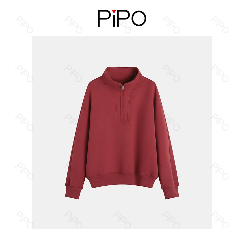 PIPO男女同款山系风落肩袖拉链卫衣纯色简约宽松休闲百搭DD53W084