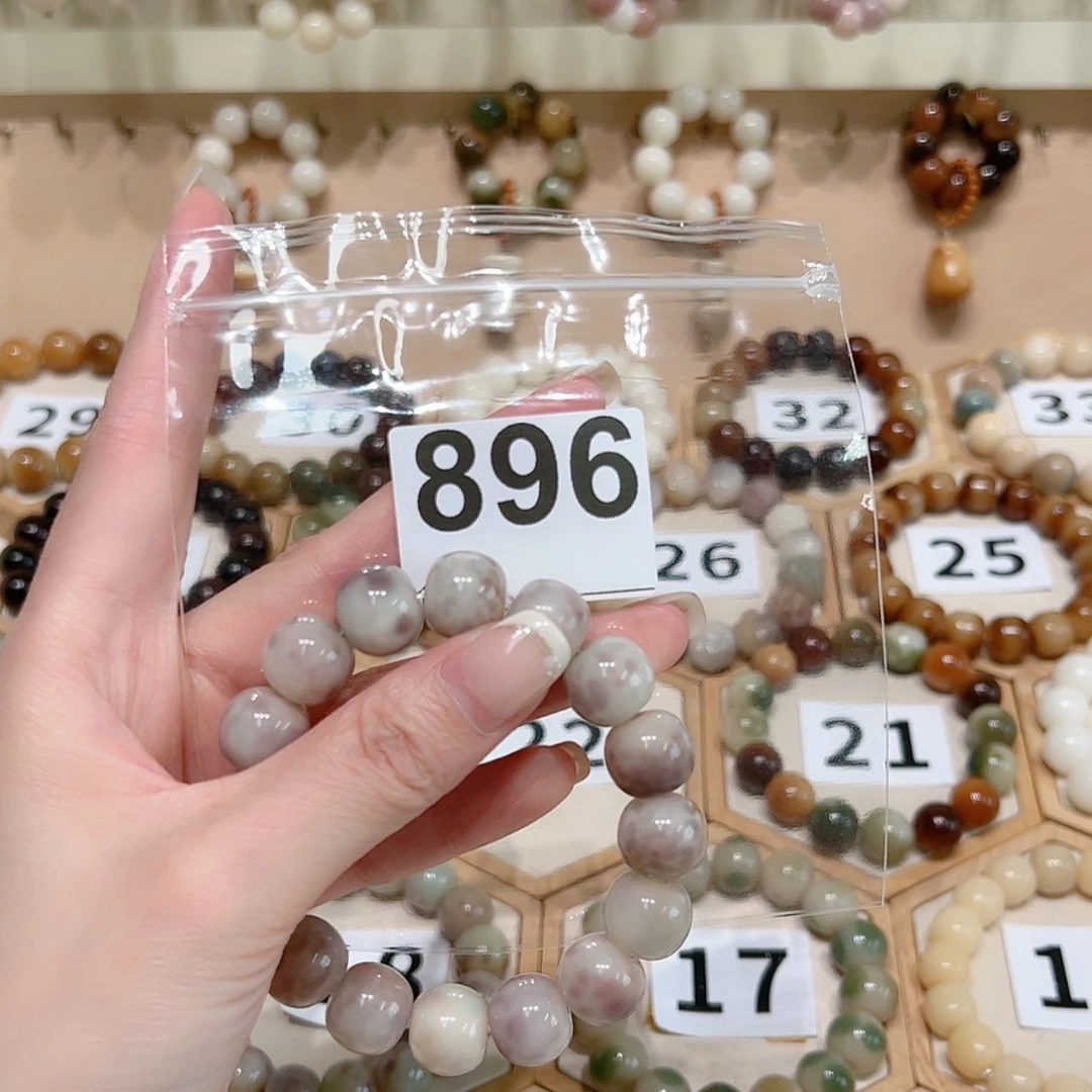 【闪购商品】菩提根/象牙果手串ʚ***⌯