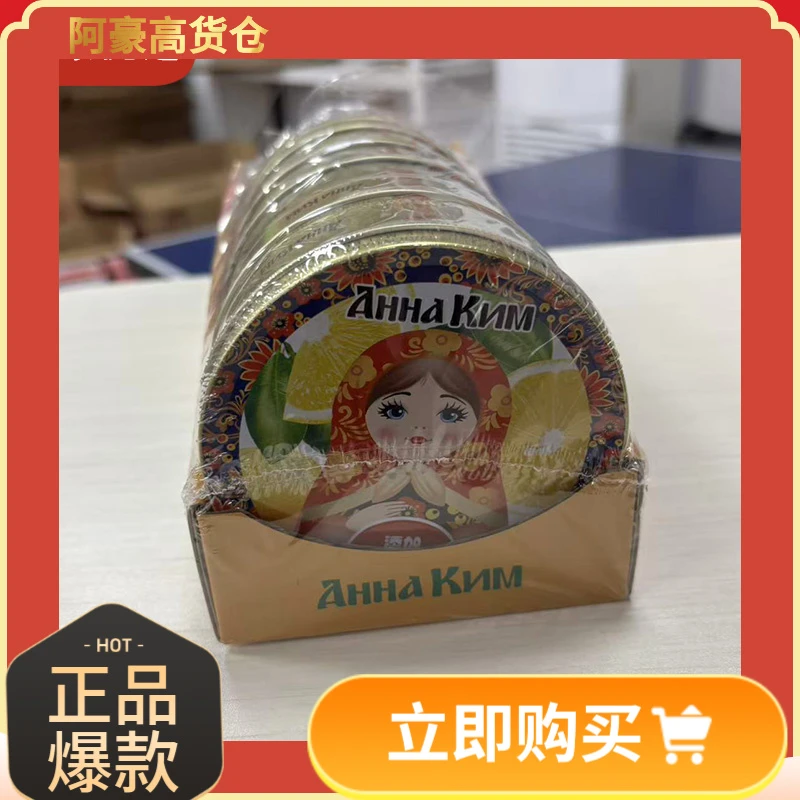 E国-套娃铁盒维生素VC水果硬糖（薄荷味）